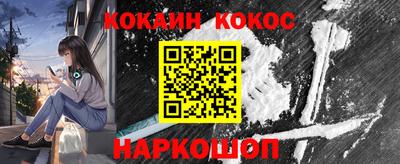 герыч Янаул