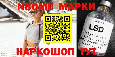 кокаин премиум Ярославль