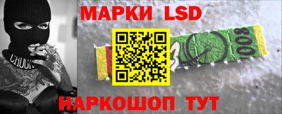 герыч Янаул