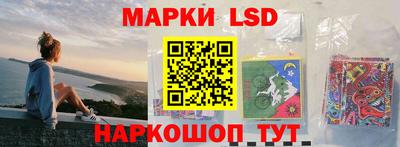 герыч Янаул