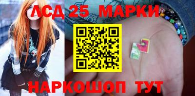 герыч Янаул