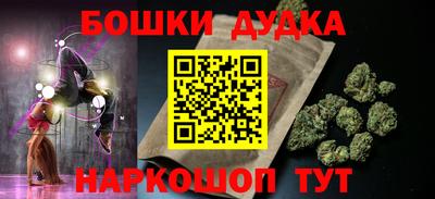 тгк Апшеронск