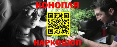 кокаин премиум Ярцево