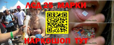 герыч Янаул