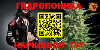 кокаин премиум Ярославль