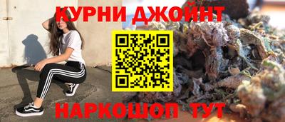 ALPHA-PVP Абакан