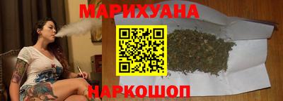 герыч Янаул