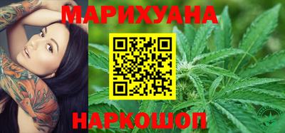 герыч Янаул