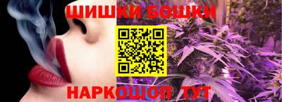 кокаин премиум Ярцево