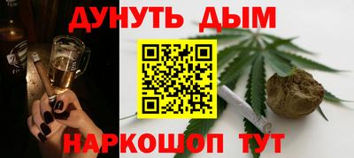 кокаин премиум Ярославль