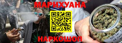 кокаин премиум Ярославль