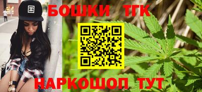 кокаин премиум Ярославль