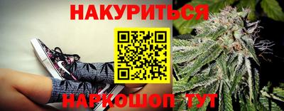 герыч Янаул