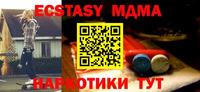 герыч Янаул