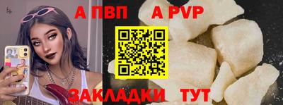 кокаин премиум Ярцево