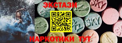 кокаин премиум Ярославль