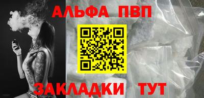 кокаин премиум Ярославль