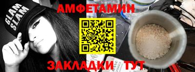 кокаин премиум Ярославль