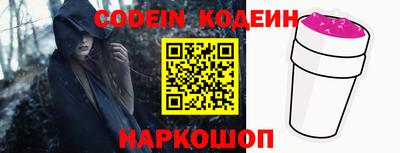 крисы Азнакаево