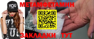 каннабис Лесной
