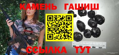 кокаин VHQ Шахты