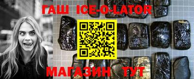 ALPHA-PVP Абакан