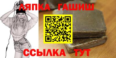 кокаин премиум Ярцево