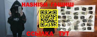 MDMA Premium VHQ Ленинск-Кузнецкий
