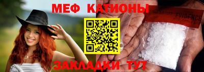 кокаин премиум Ярославль