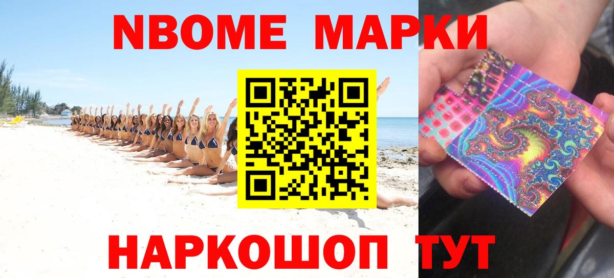 Тулун  ЛСД экстази ecstasy  Лсд 25 экстази ecstasy  LSD-25 экстази  Вход с VPN 